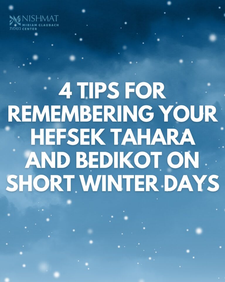 Instagram post from nishmatyoatzot.us. This post is in position 4.