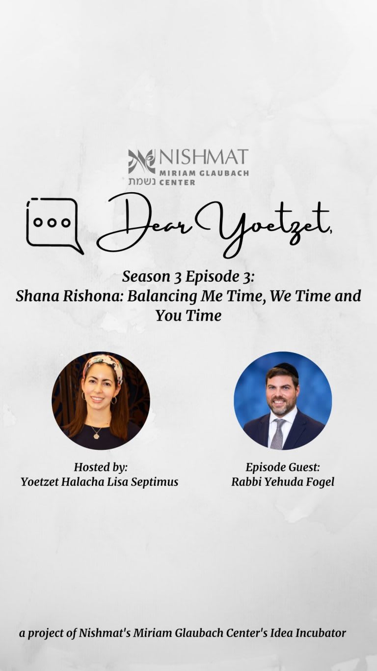 Instagram post from nishmatyoatzot.us. This post is in position 1.