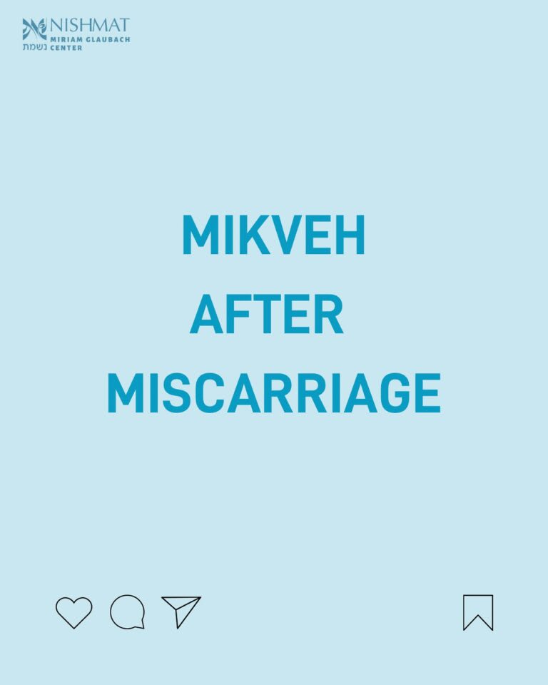 Instagram post from nishmatyoatzot.us. This post is in position 5.