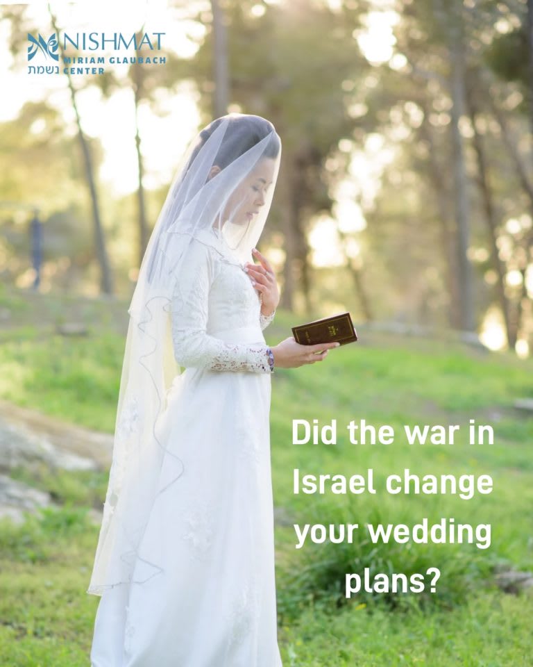 Instagram post from nishmatyoatzot.us. This post is in position 1.