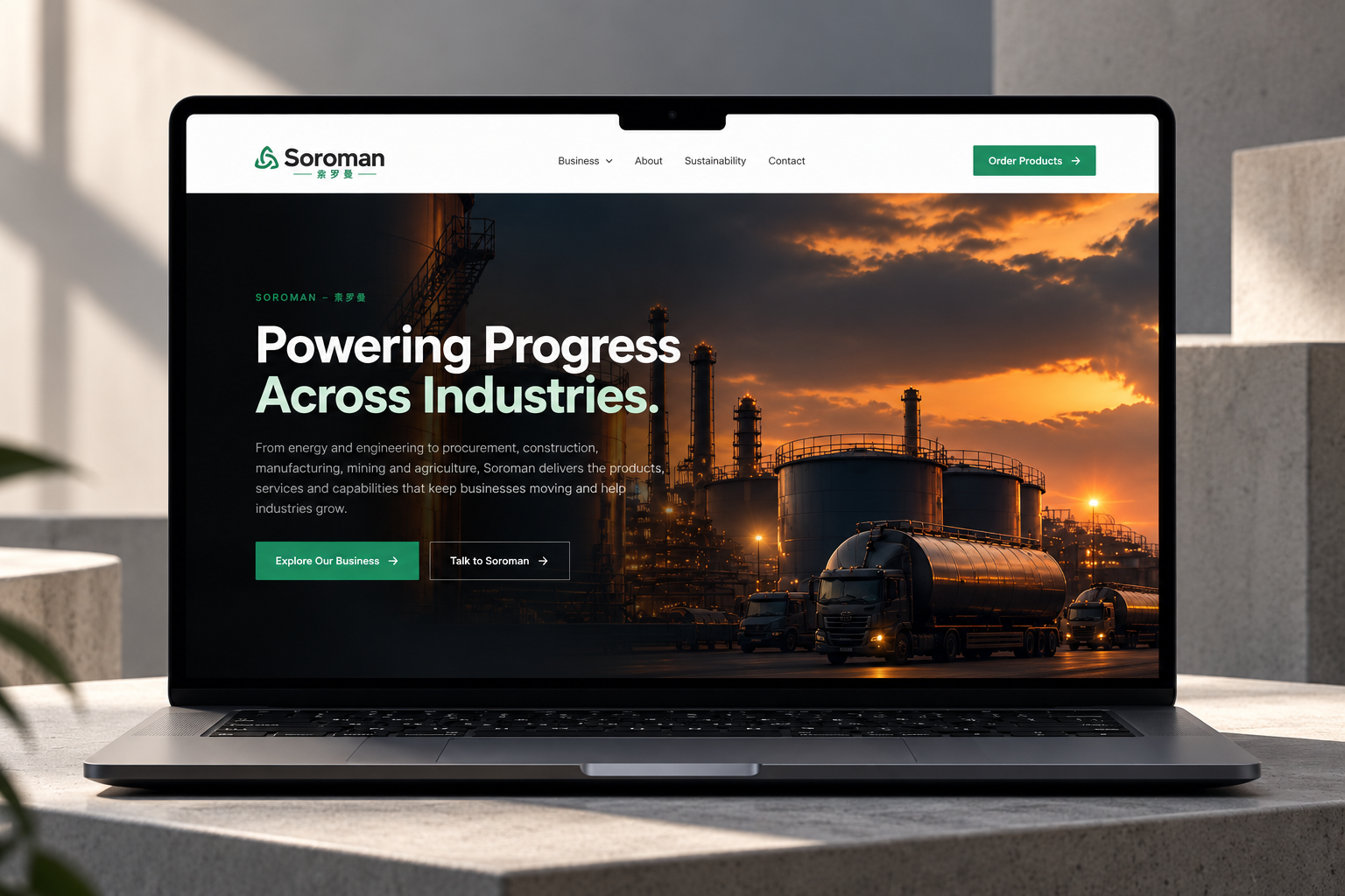 Soroman Nigeria project