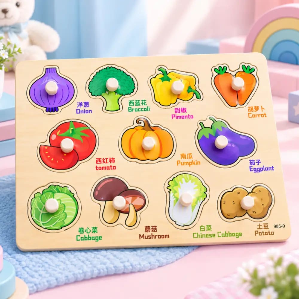 Educational Jigsaw Puzzle for Kids | Colorful Learning Puzzle | শিশুদের বুদ্ধি বিকাশের খেলনা thumbnail 1