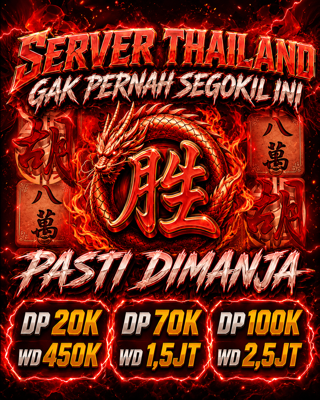 KIU77  