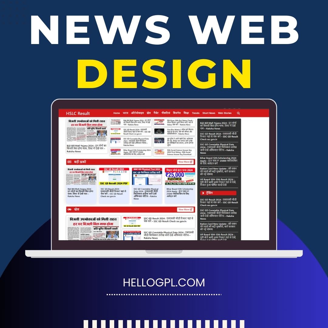 SEO Friendly News Website WordPress Template HelloGPL