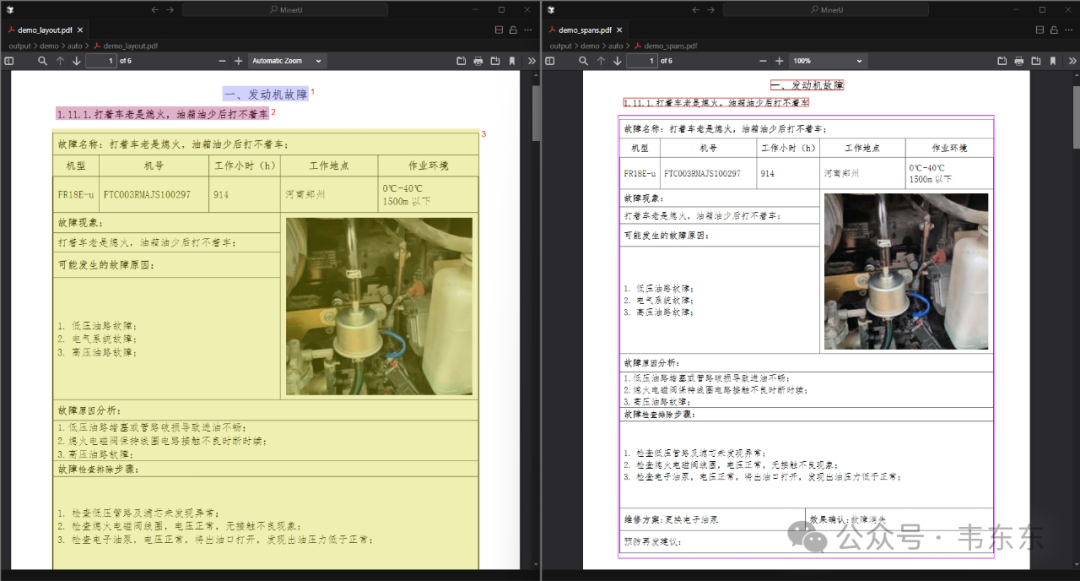 notion image