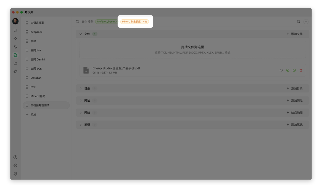 notion image