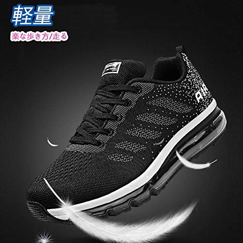 Vue 5 de Homme Femme Air Baskets