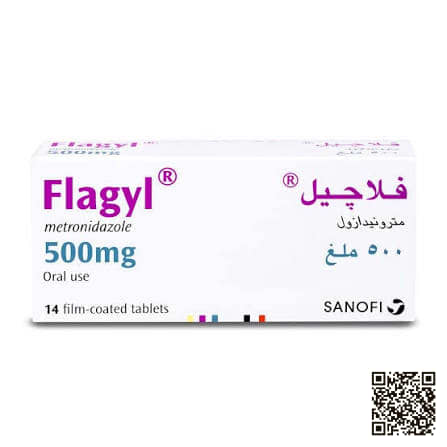 Metronidazole — pigeon medication
