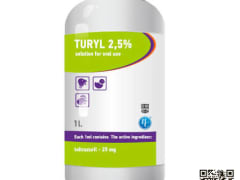 Toltrazuril — pigeon medication (2)