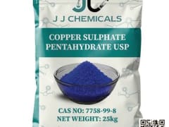 Copper Sulfate — pigeon medication (2)
