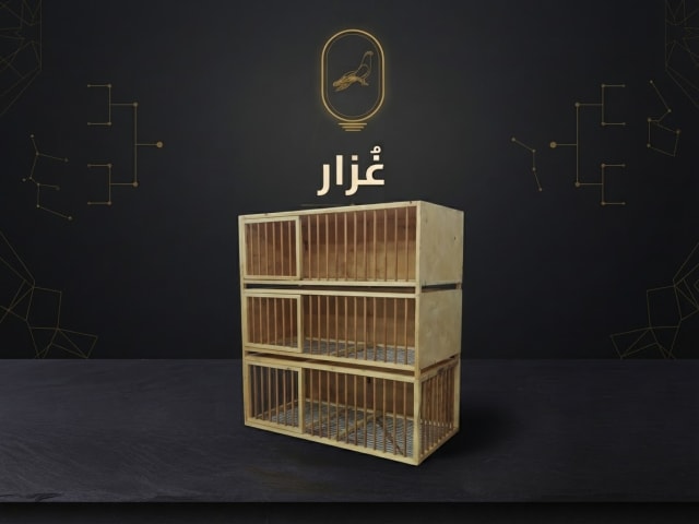 صندوق تربية خشبي 3 طوابق