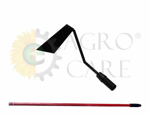 SWOE WEEDER