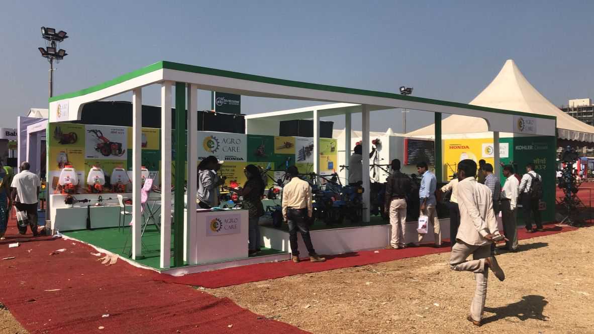 Pune KISAN Exhibition 2018