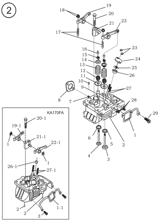 1-Intake Pipe Shim-178F