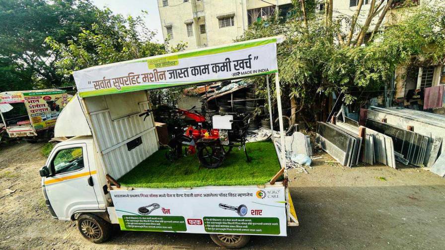 Promotion of Tejas (11.6 HP)