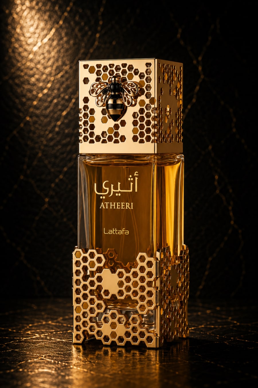 Lattafa Atheeri Lattafa