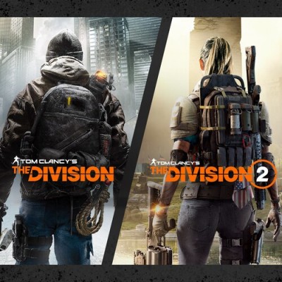bundle the division 1 - 2
