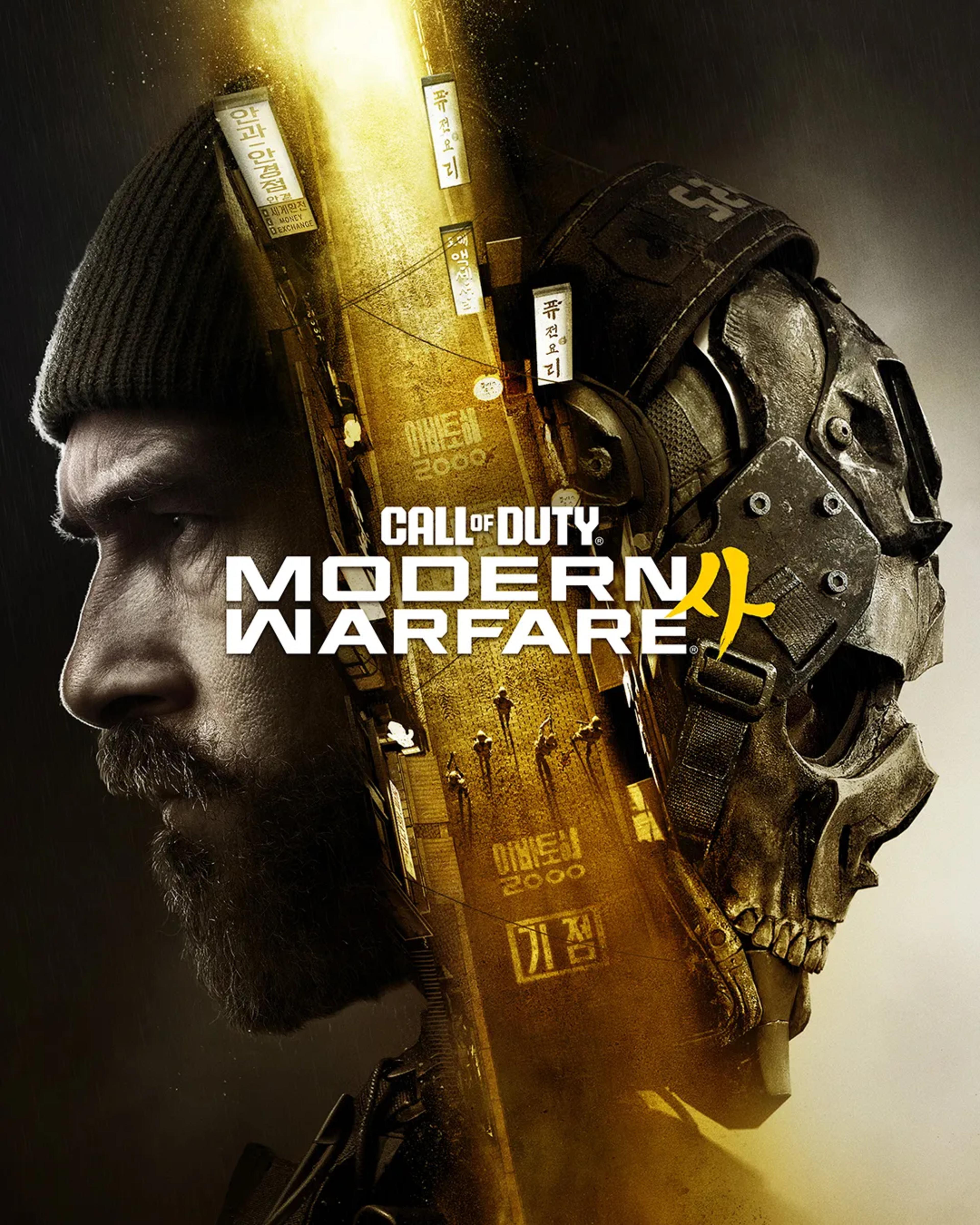 Call of Duty®: Modern Warfare® 4