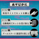 裏浅草スナック_2