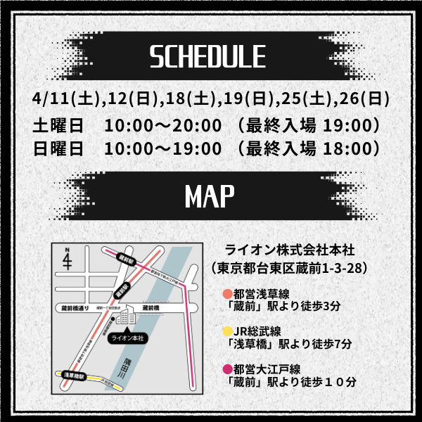 どしこな_5枚目