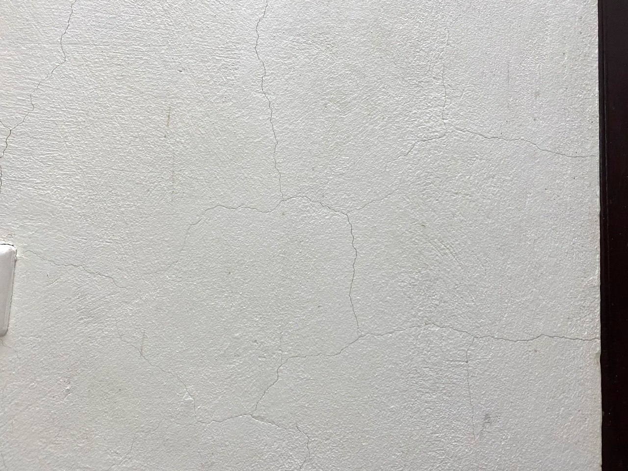 Khi nhà lâu năm xuất hiện vết nứt, xử lý thế nào?- Ảnh 1.