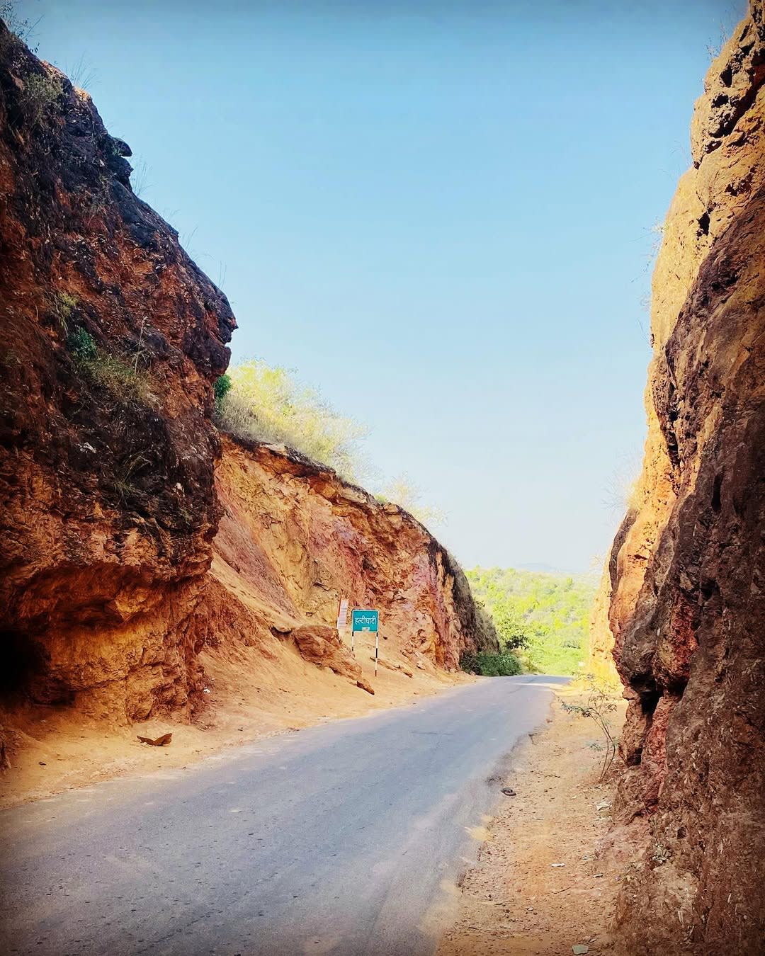 Haldighati