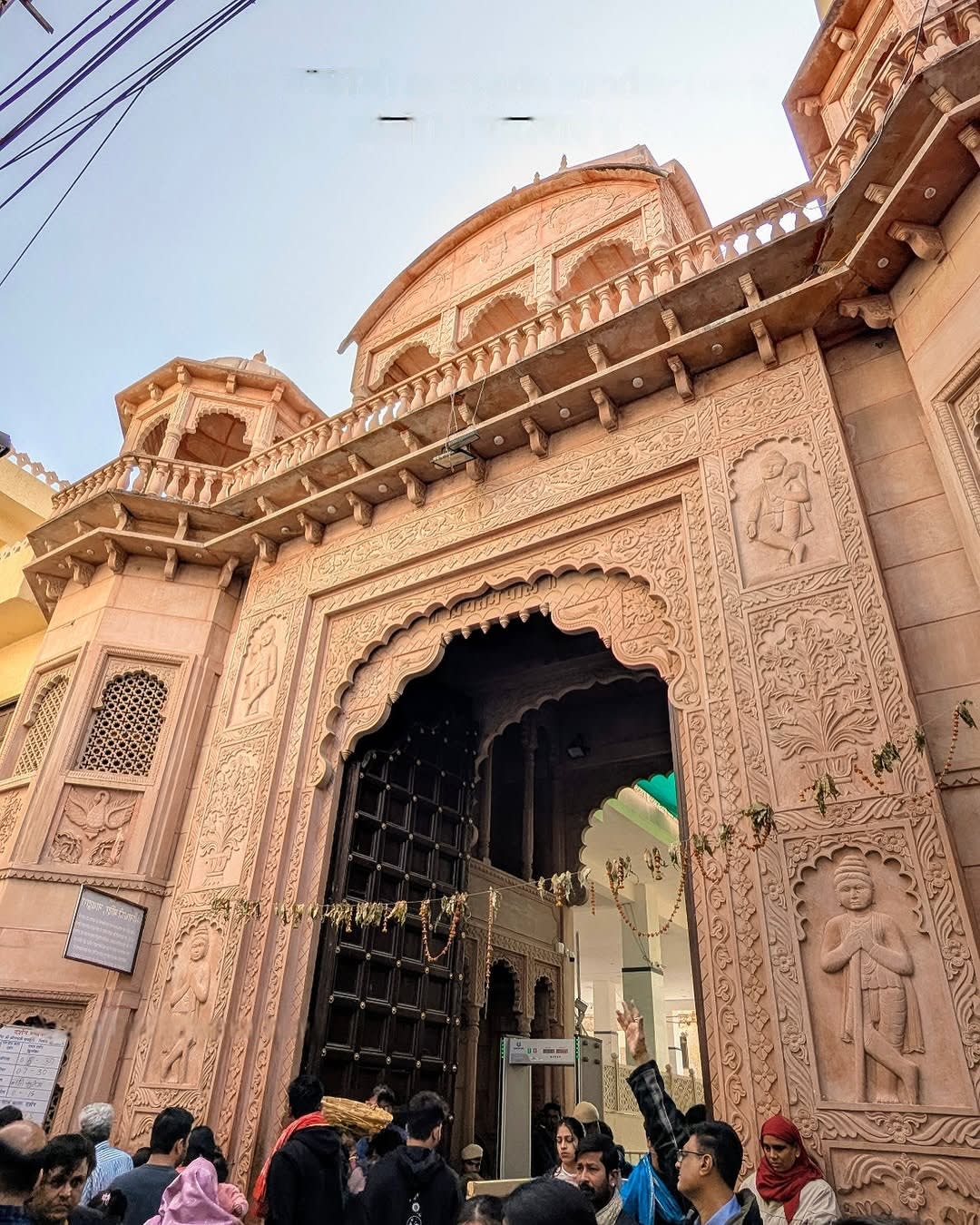 Shrinathji Temple
