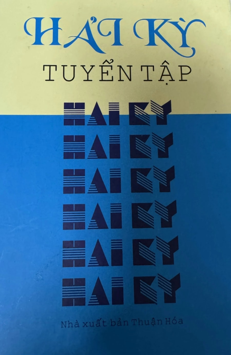 “Trời xanh sau mưa”, một trong những bài thơ hay thuộc Tuyển tập thơ Hải Kỳ-Ảnh: NH.V