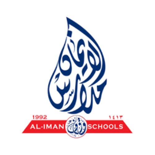 Al-Iman School logo