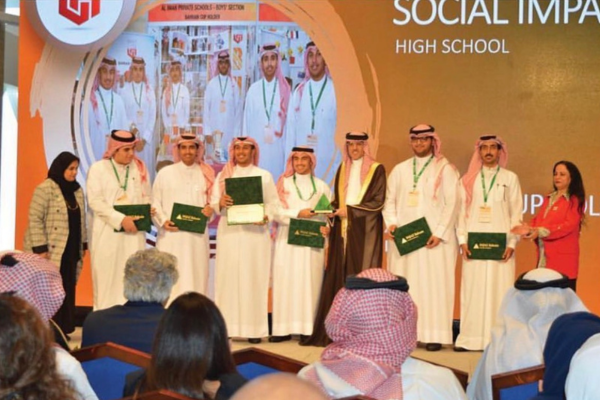 Best Social Impact Award