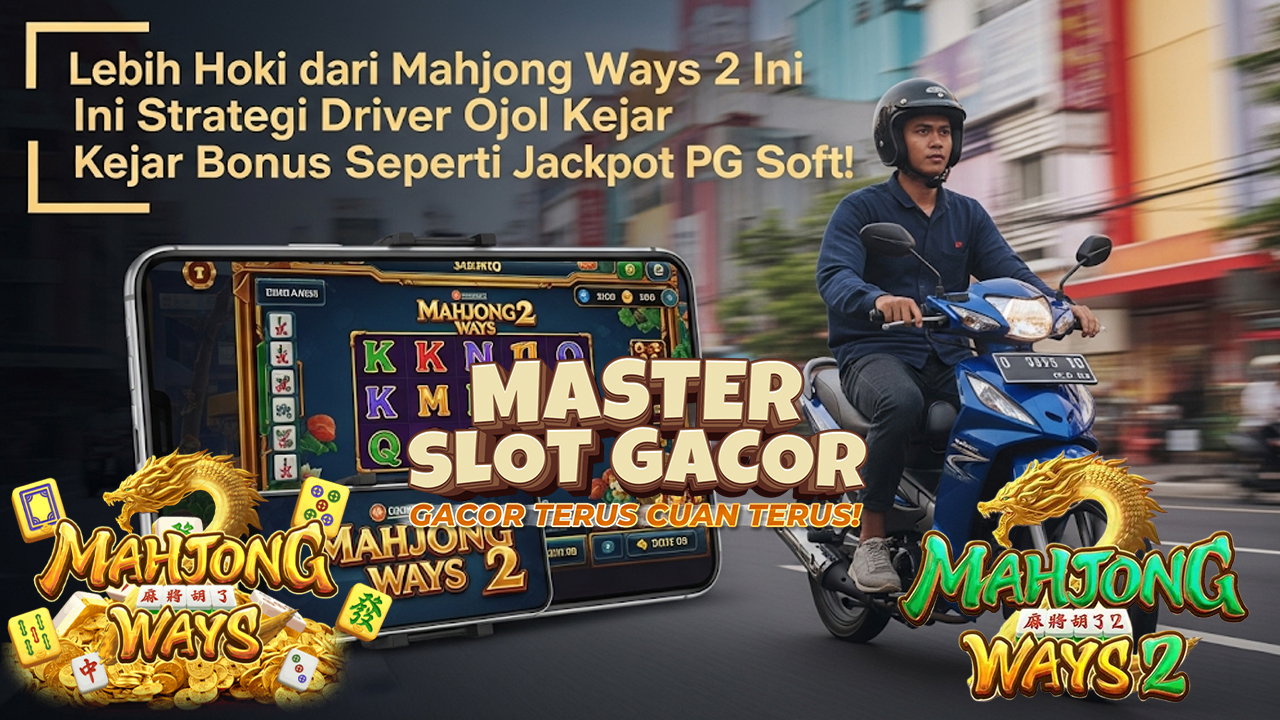 OMPONGNEWS