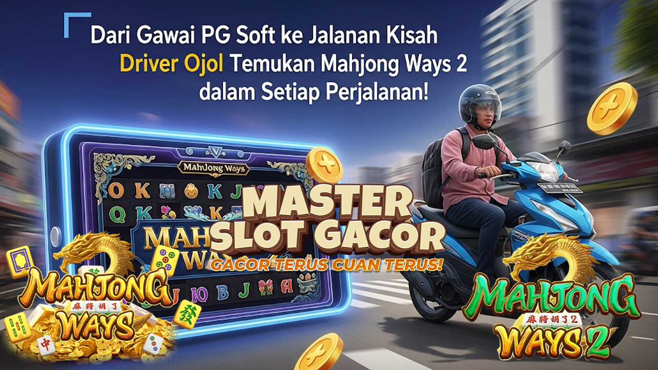 OMPONGNEWS