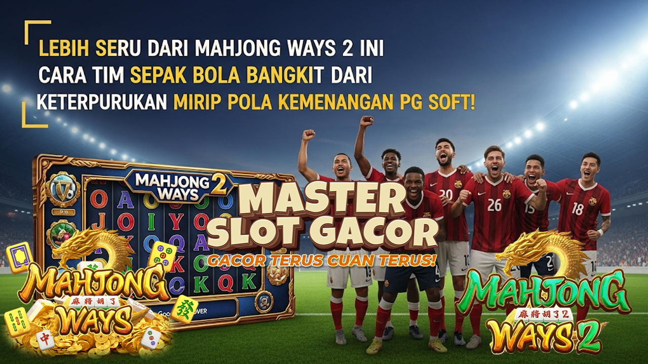 OMPONGNEWS