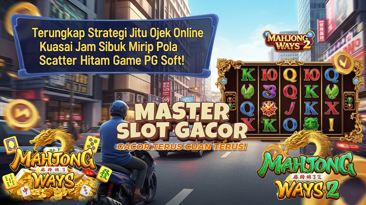 OMPONGNEWS