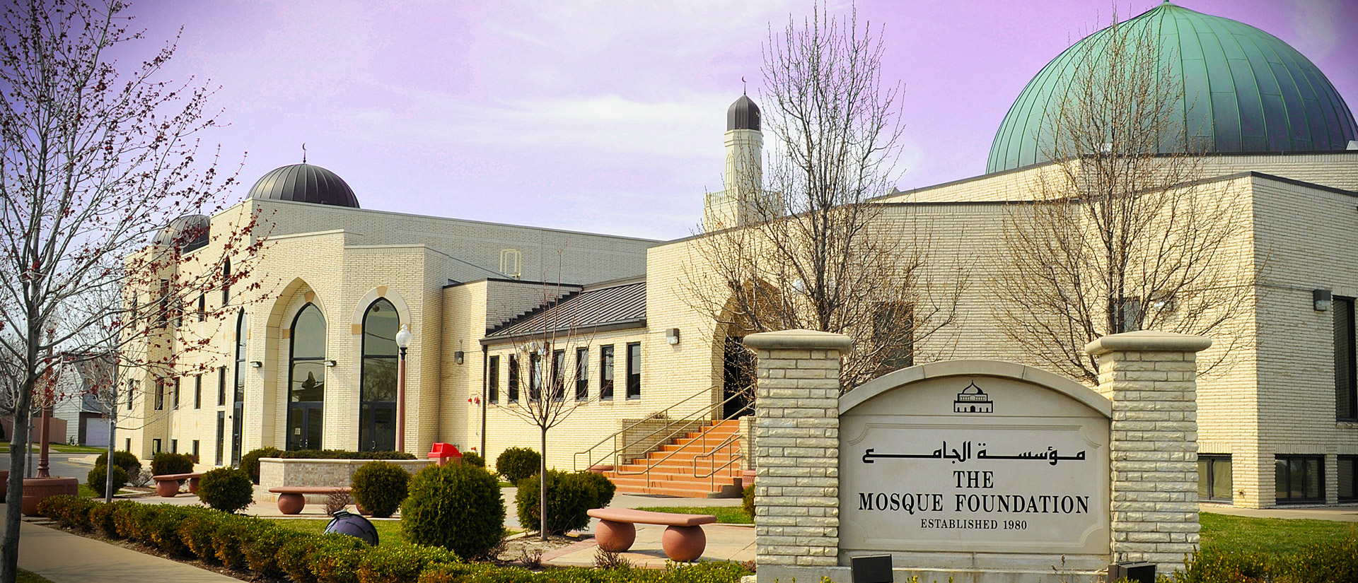  Mosque Foundation