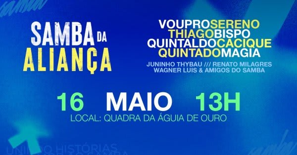 Samba da Aliança
