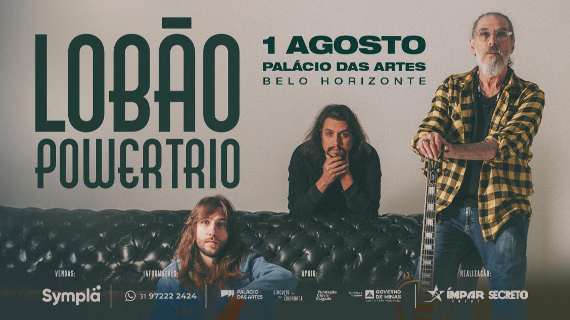 LOBÃO