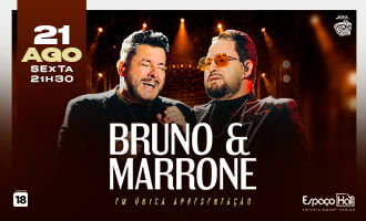 Bruno e Marrone