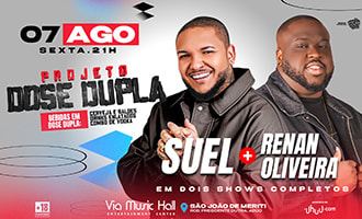 Suel e Renan Oliveira
