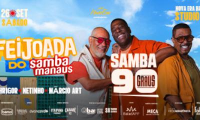 Feijoada Samba Manaus