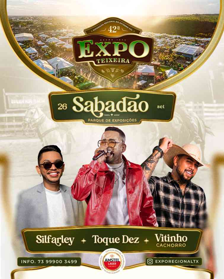 42ª Expo Teixeira
