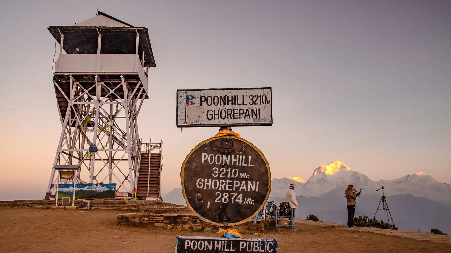 Ghorepani Poon Hill Trek - 9 Days