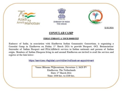 Embassy Consular Camp @Eindhoven