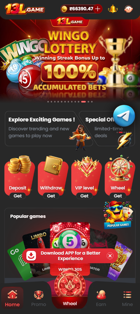 13L Game withdrawal interface showing bank account linking process