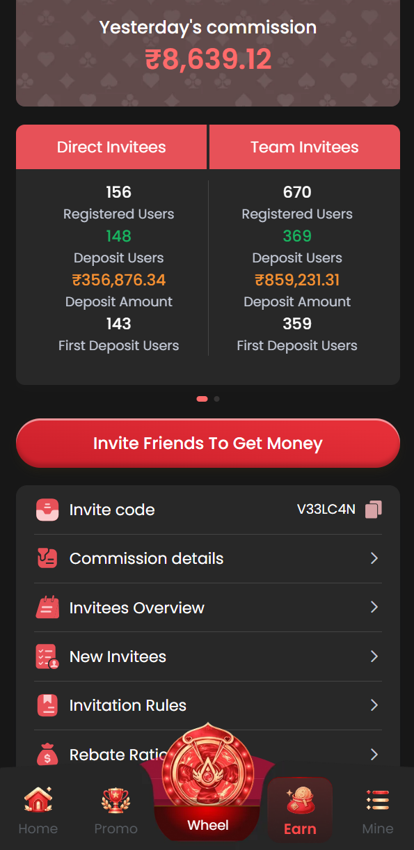 Deposit Withdrawal - Security Verification