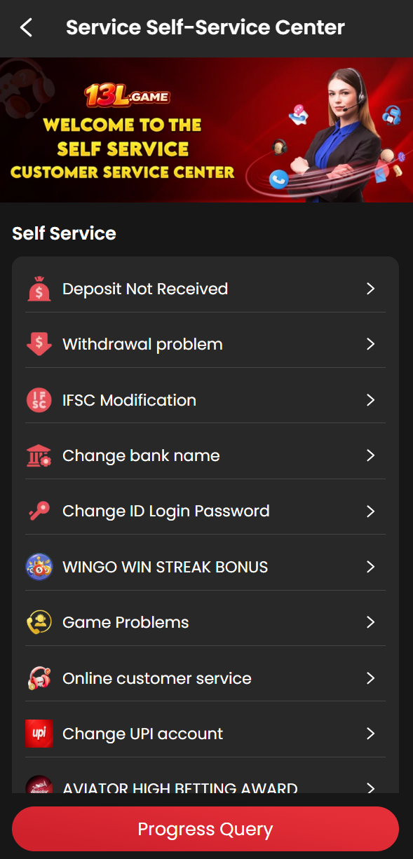 Deposit Withdrawal - UTR Submission