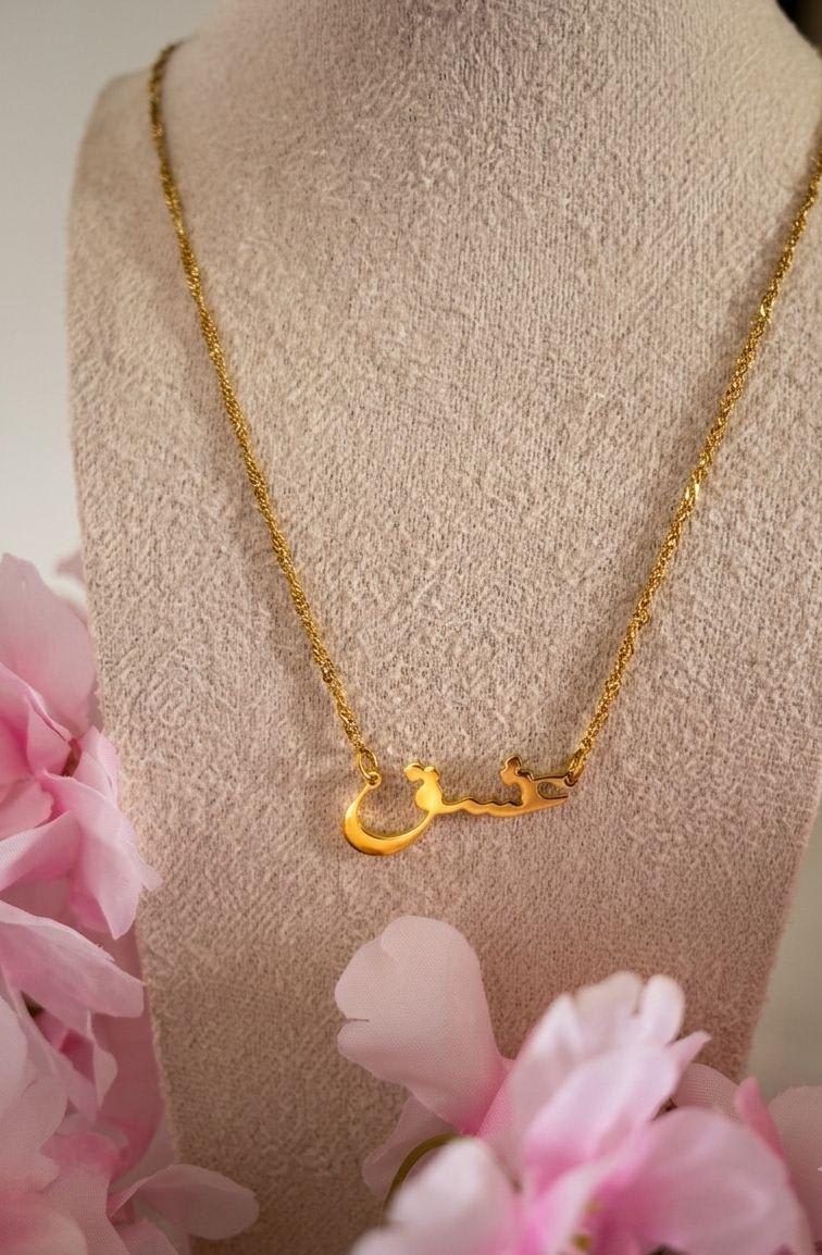 Collier Personnalisé