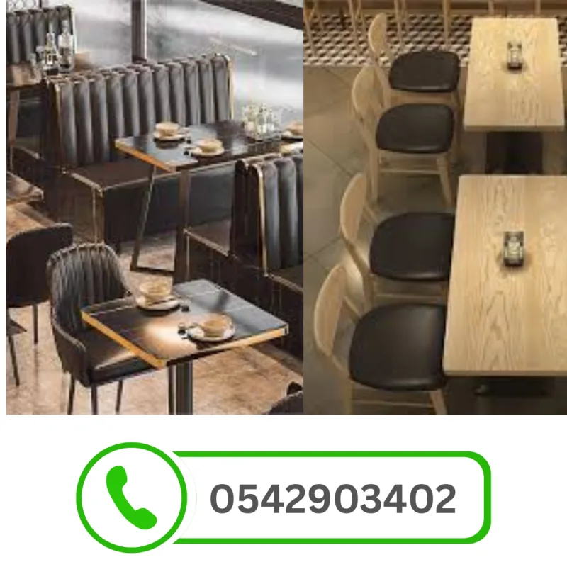 buy used furniture