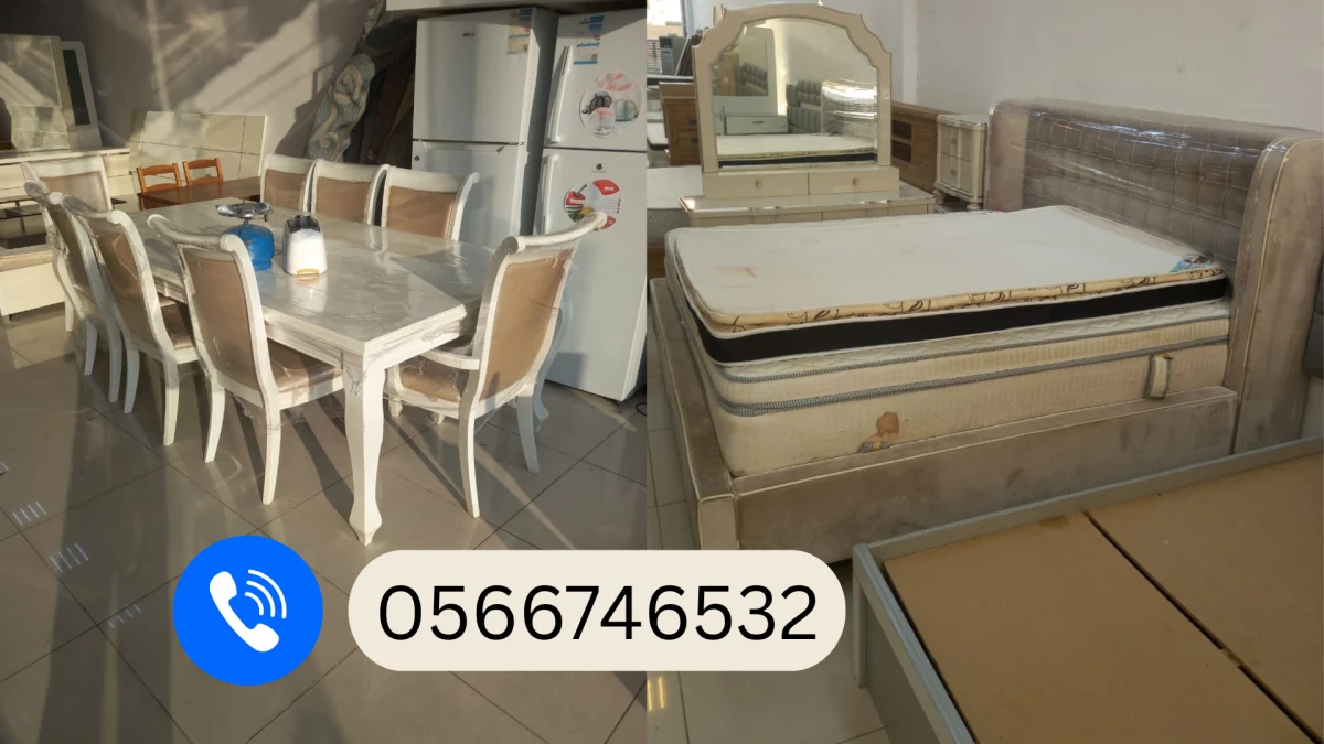 شراء أثاث مطاعم مستعمل الخبر