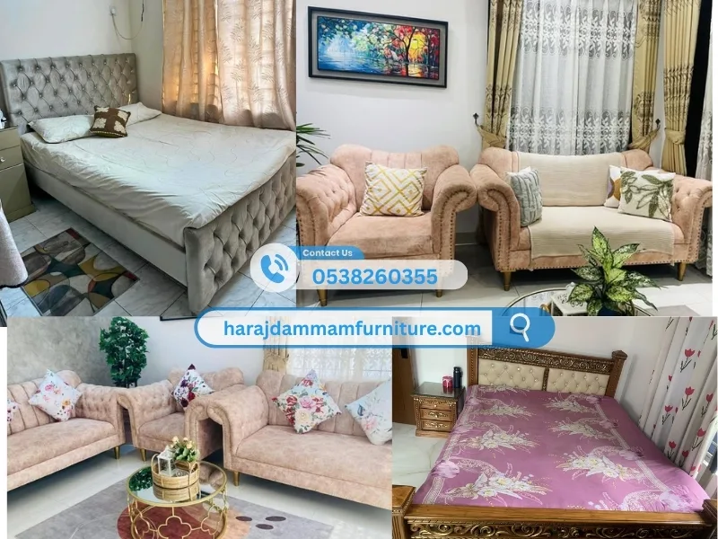 الأثاث المستعمل لغرف النوم والمعيشة للبيع في الدمام – أسِرّة، أرائك، وقطع ديكور.